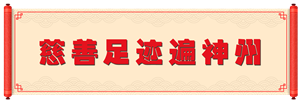 微信圖片_20191122100845.png