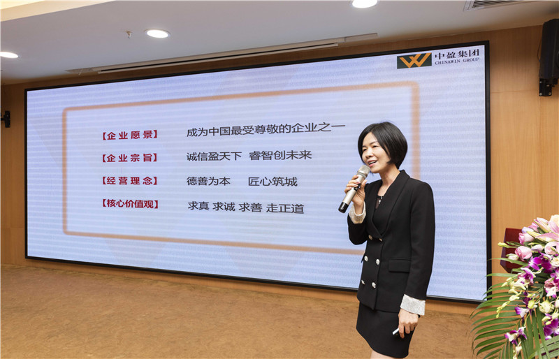 微信圖片_20191128150753_副本.jpg