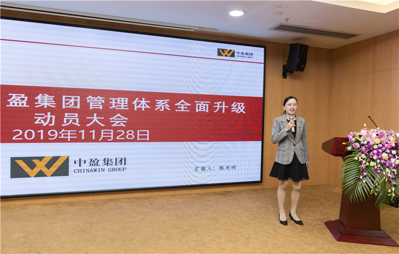 微信圖片_20191128150811_副本.jpg