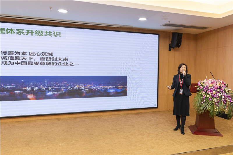 微信圖片_20191128150815_副本.jpg