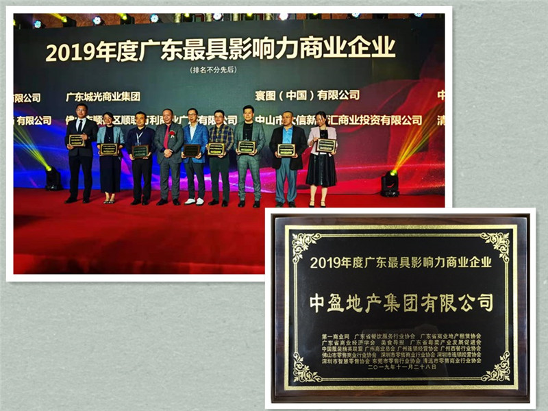 影響力.jpg