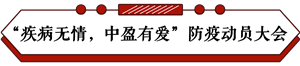 微信圖片_20200215173504.png